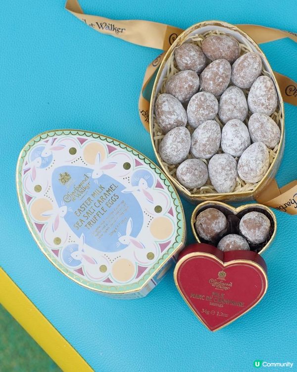 🐣復活節朱古力🍫 𝑪𝒉𝒂𝒓𝒃𝒐𝒏𝒏𝒆𝒍 𝒆𝒕 𝑾𝒂𝒍𝒌𝒆𝒓