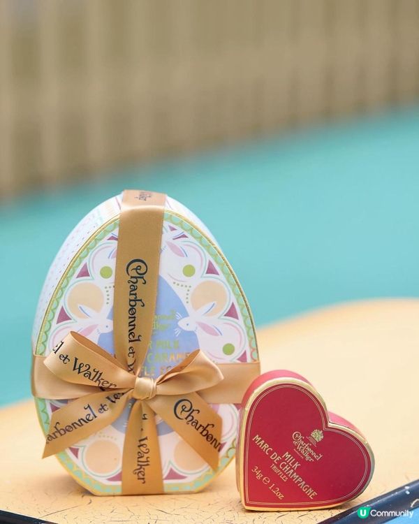 🐣復活節朱古力🍫 𝑪𝒉𝒂𝒓𝒃𝒐𝒏𝒏𝒆𝒍 𝒆𝒕 𝑾𝒂𝒍𝒌𝒆𝒓