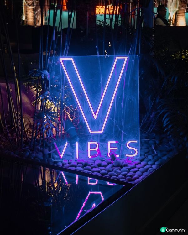 尖沙咀MIRA Cyberpunk 露天酒吧