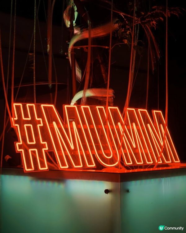 尖沙咀MIRA Cyberpunk 露天酒吧