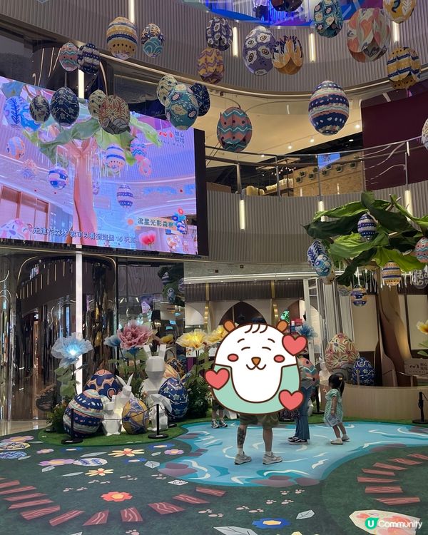 🥳🥳復活節快樂🐣🐥🐤