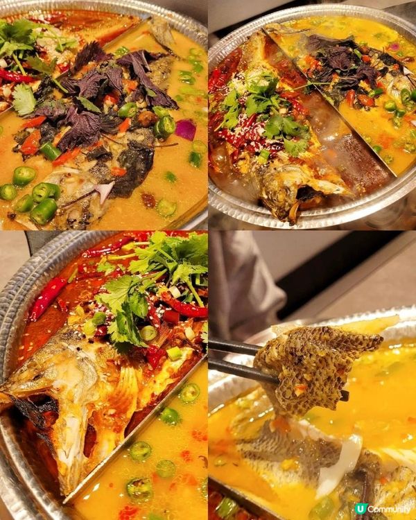 川菜控要試試💞七月烤魚💦食唔停口