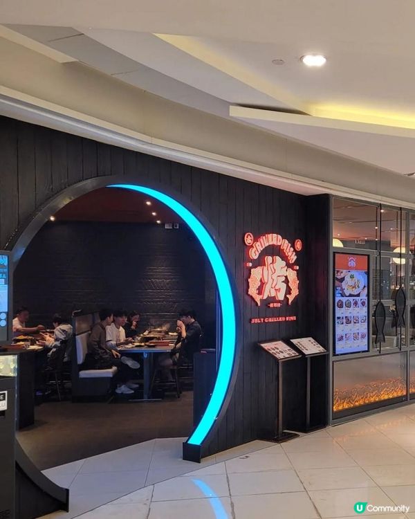 川菜控要試試💞七月烤魚💦食唔停口