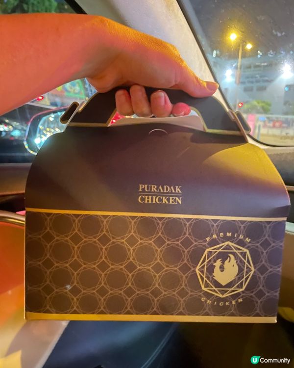 將軍澳中心🤩韓國炸雞🌸