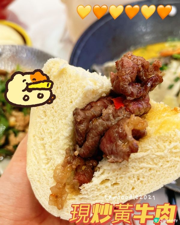 深圳福田口岸一出就有平靚正湘菜！