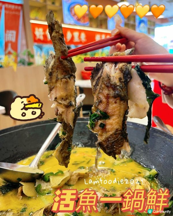 深圳福田口岸一出就有平靚正湘菜！