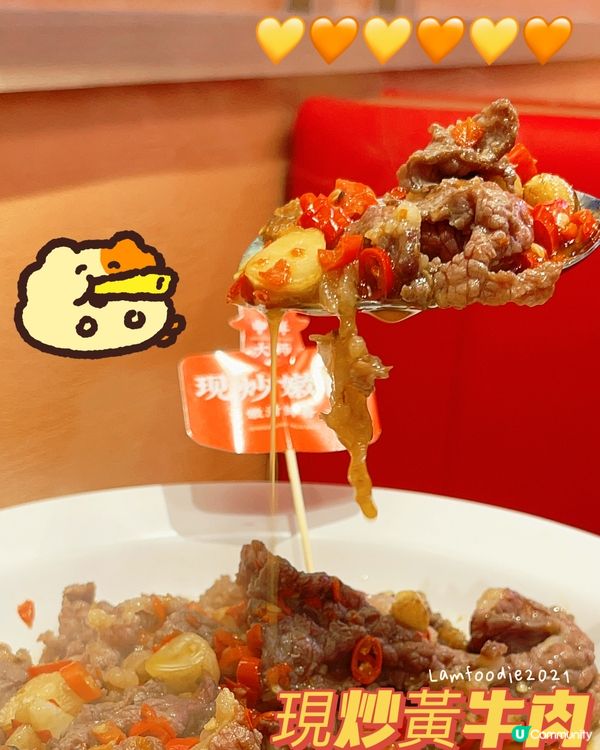 深圳福田口岸一出就有平靚正湘菜！