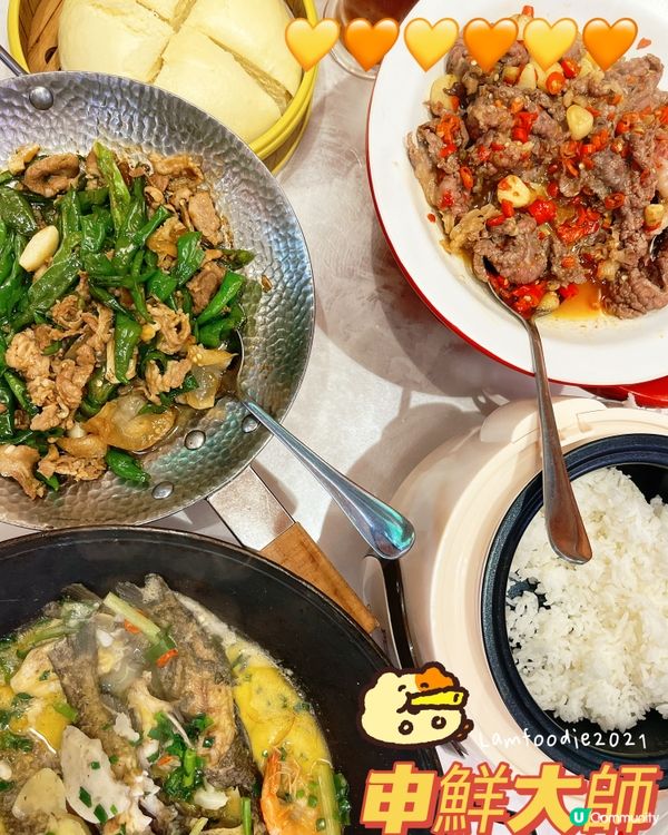 深圳福田口岸一出就有平靚正湘菜！