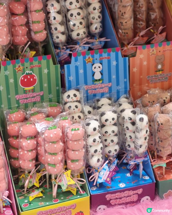 【🇯🇵東京原宿】竹下通攻略  | 打卡美食一覽