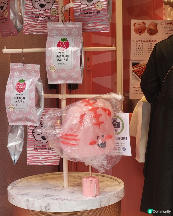 【🇯🇵東京原宿】竹下通攻略  | 打卡美食一覽