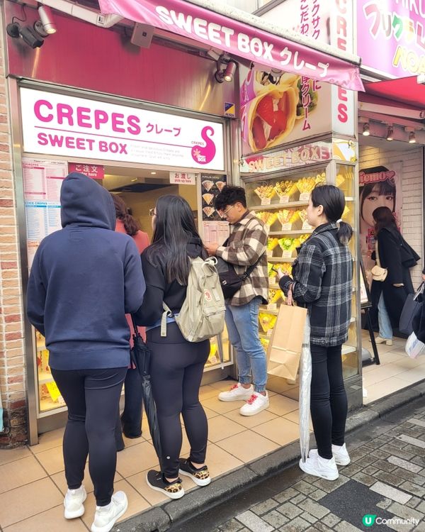 【🇯🇵東京原宿】竹下通攻略  | 打卡美食一覽