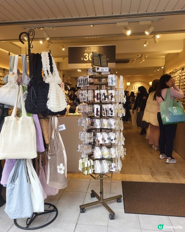 【🇯🇵東京原宿】竹下通攻略  | 打卡美食一覽