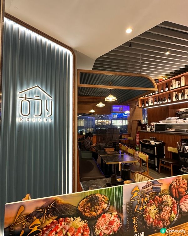 值得推介的創意壽司