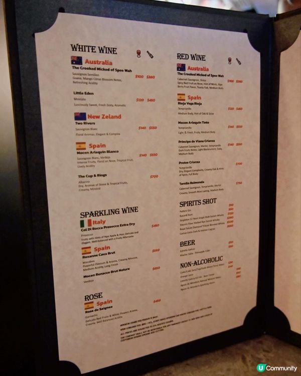 【文末粉絲優惠】上環隱世高質西班牙餐廳 慶祝生日、包場派對必選！免開瓶費！