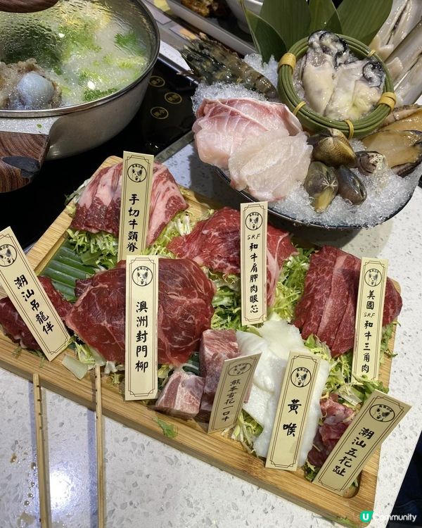 性價比高無限時火鍋放題😍💖