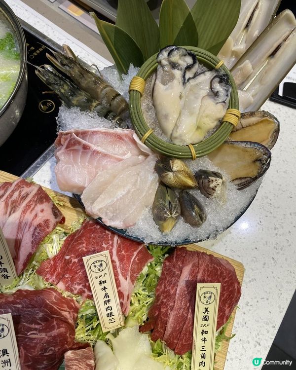 性價比高無限時火鍋放題😍💖