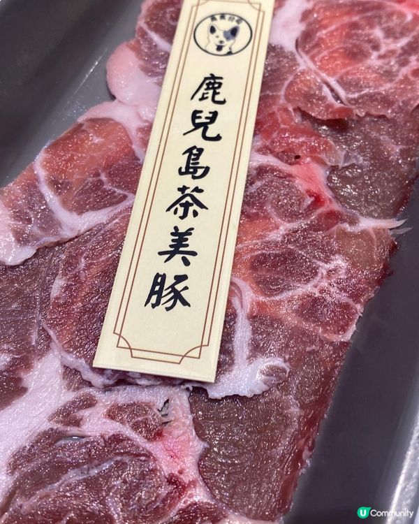 性價比高無限時火鍋放題😍💖