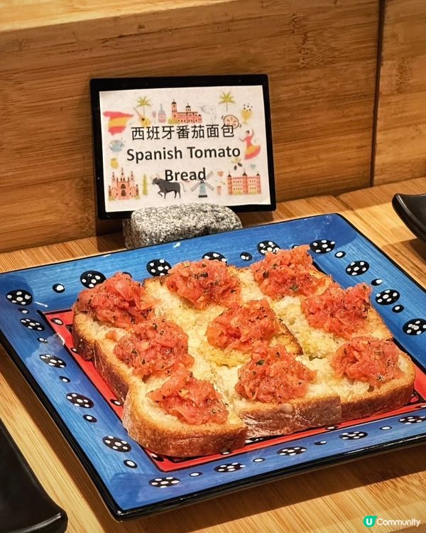 萬麗海景酒店萬麗咖啡室-西班牙自助盛宴