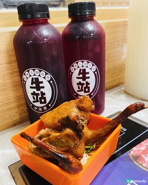 旺角➡️➡️➡牛站(駅)麻辣火鍋放題