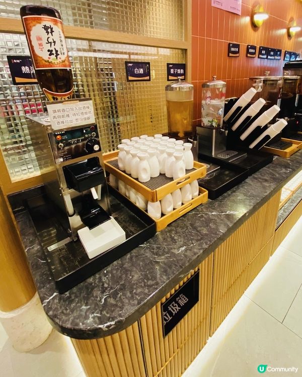 旺角➡️➡️➡牛站(駅)麻辣火鍋放題