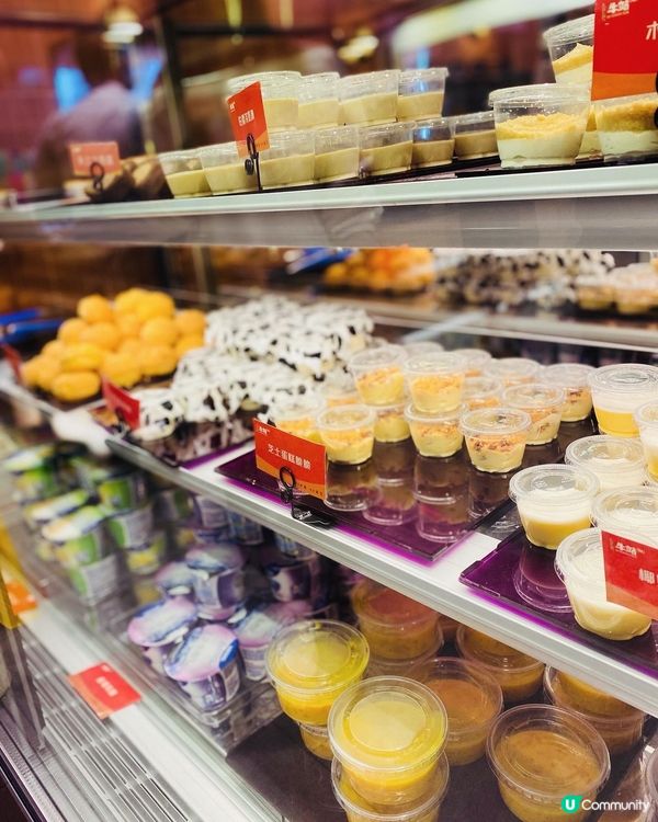 旺角➡️➡️➡牛站(駅)麻辣火鍋放題