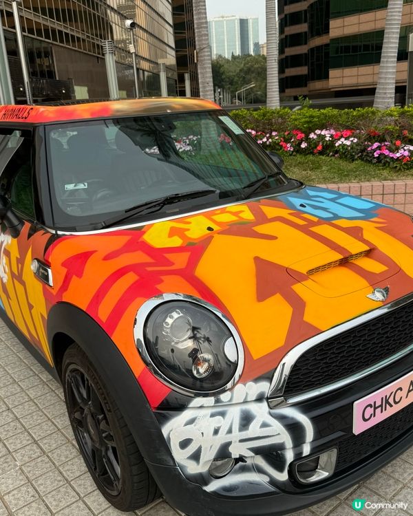 車尾箱環保藝墟