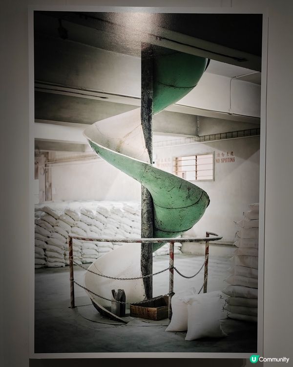 《粉麥登場》- 從光影細看九龍麵粉廠