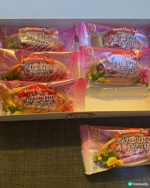 【沖繩手信】御果子御殿🍠蕃薯紫薯撻