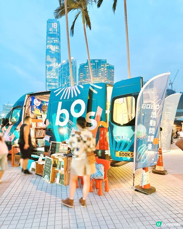 放假好去處🎨文創藝術&美食「中港城車尾箱環保藝墟」🥳📸