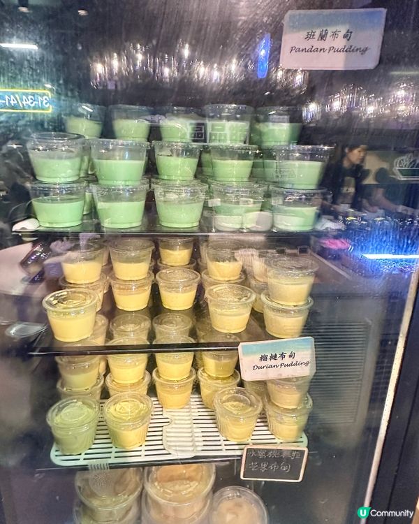 超抵食！性價比最高嘅燒肉放題店！推薦自家製手工布甸，勁好食👍🏻