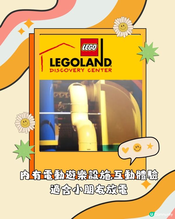 大阪港天保山一日遊✨親子遊情侶拍拖適用👨‍👩‍👧‍👦👫