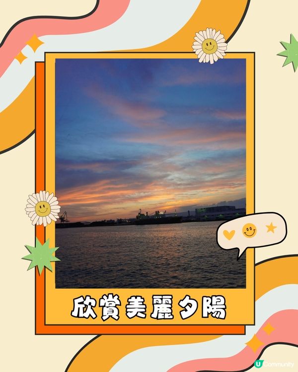 大阪港天保山一日遊✨親子遊情侶拍拖適用👨‍👩‍👧‍👦👫