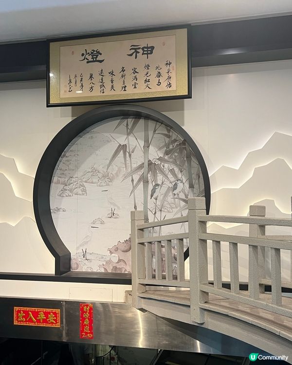 佐敦中餐廳，必點伊比利亞叉燒