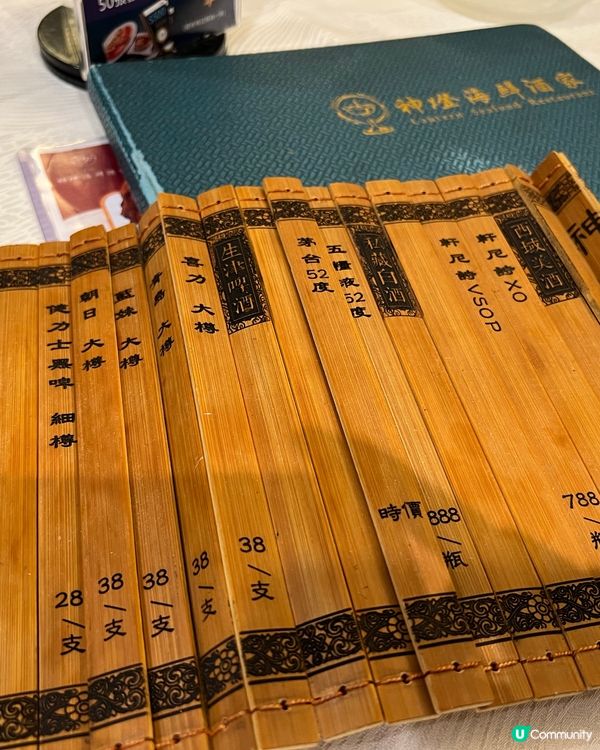 佐敦中餐廳，必點伊比利亞叉燒