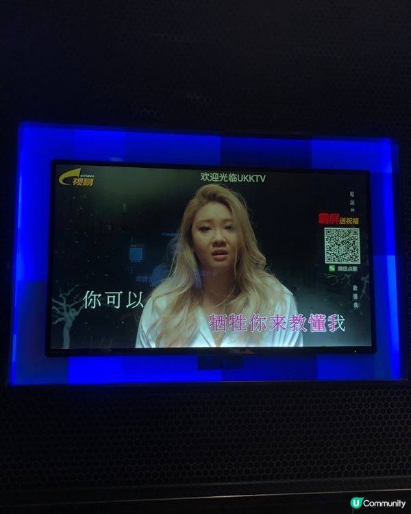 UK KTV平日唱K（7個鐘人仔118元）