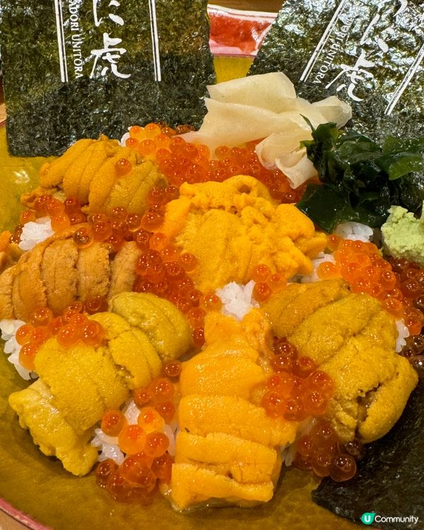 築地市場 Tsukiji Unitora Nakadori