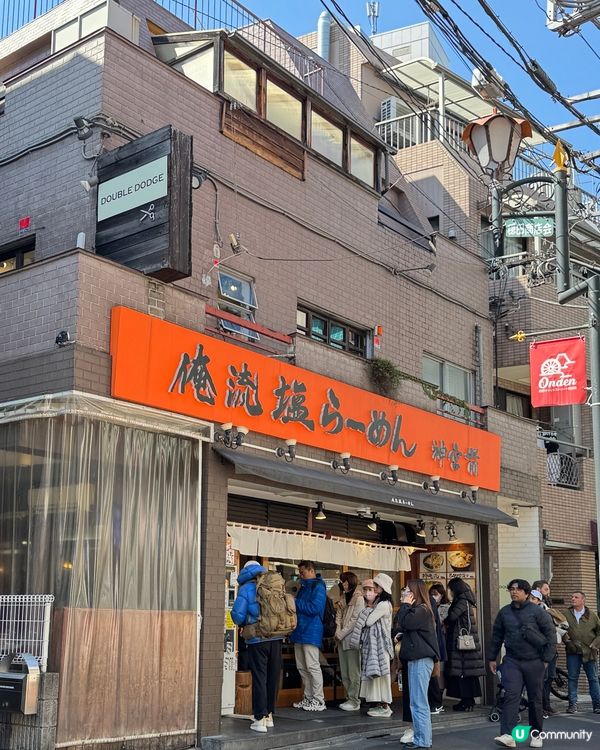 東京Oreryu Shio-Ramen 俺流塩らーめん 