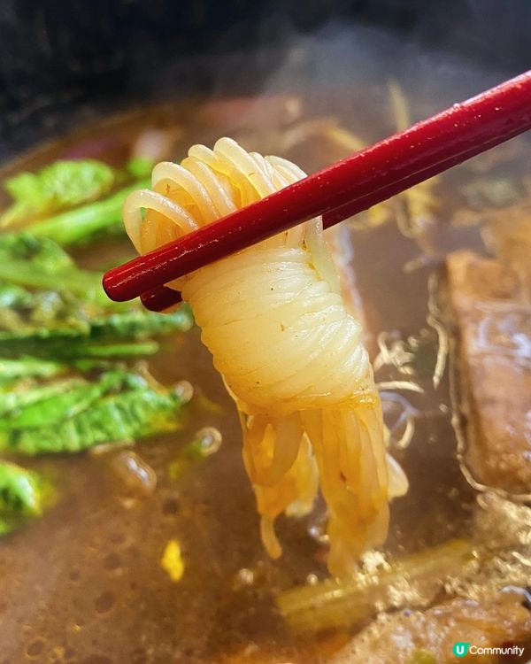 旺角➡️➡️➡至尊重慶雞煲