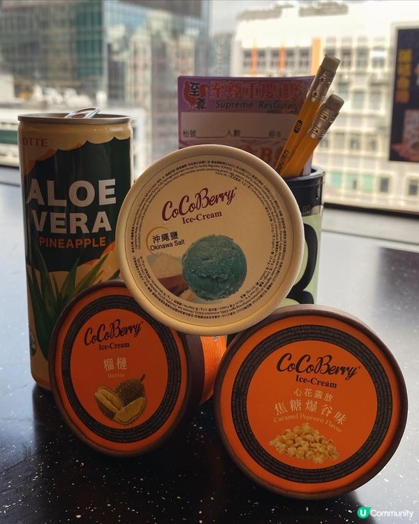 旺角➡️➡️➡至尊重慶雞煲