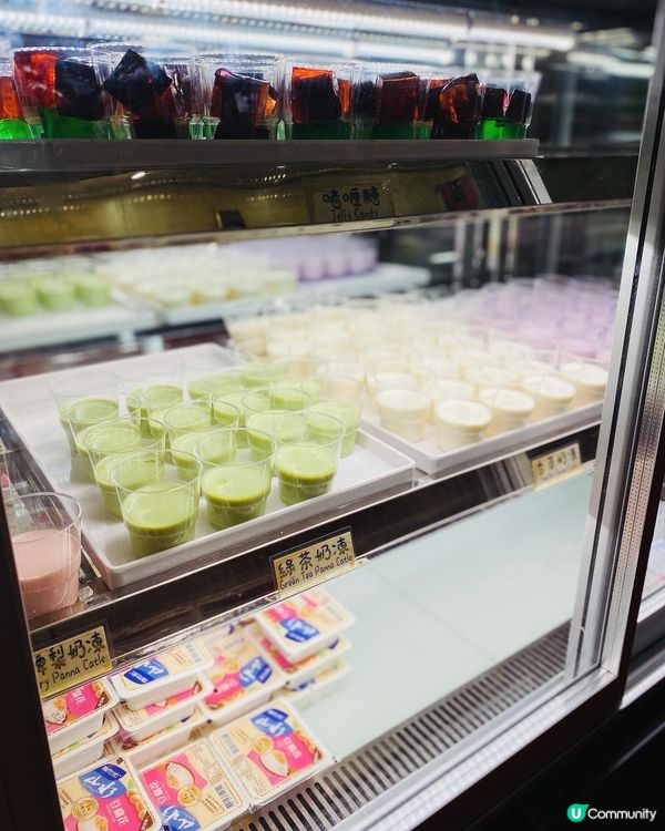 旺角➡️➡️➡至尊重慶雞煲