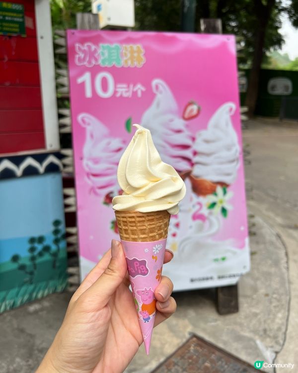 ｛深圳親子遊｝ 深圳野生動物園攻略