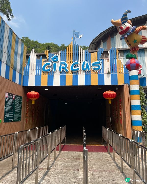 ｛深圳親子遊｝ 深圳野生動物園攻略