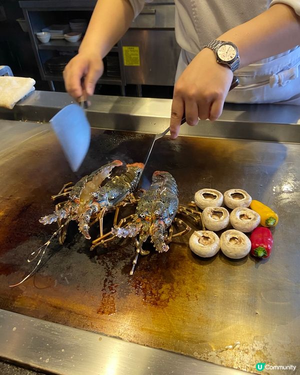 唔食包你走寶高質鐵板燒🔥🔥