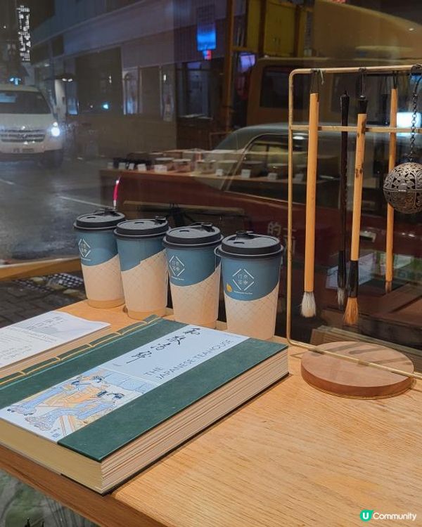 中環區內的世外桃源