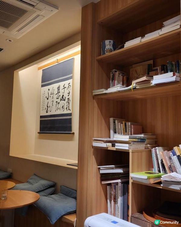 中環區內的世外桃源