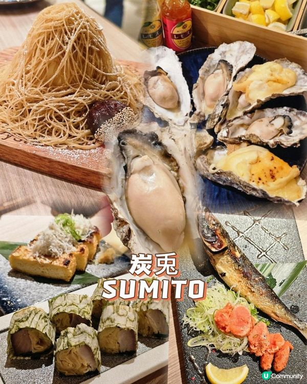 必食！鐵盒燒芝士廣島蠔