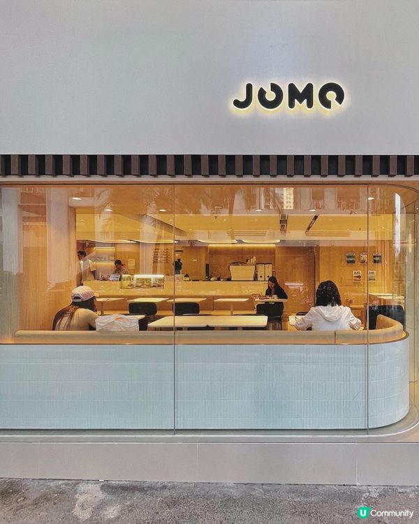 JOMO太古新店登場