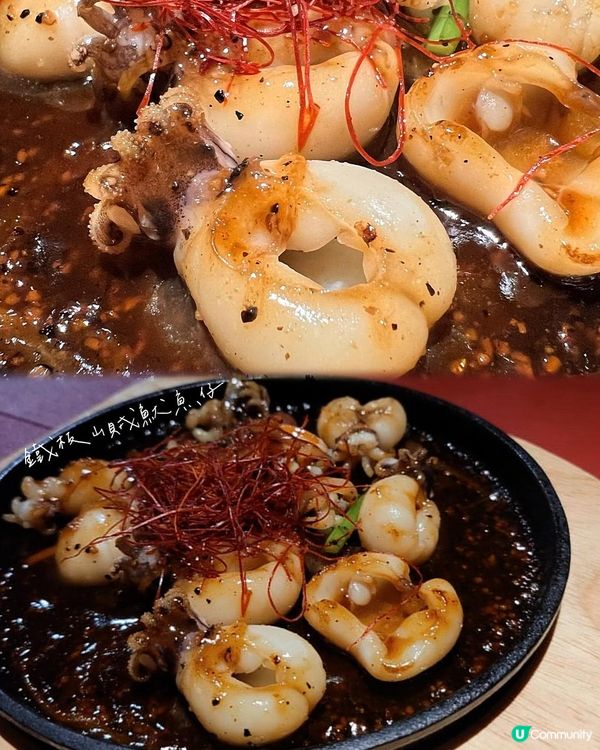 有live band 氣氛幾好的日式居酒屋🎤