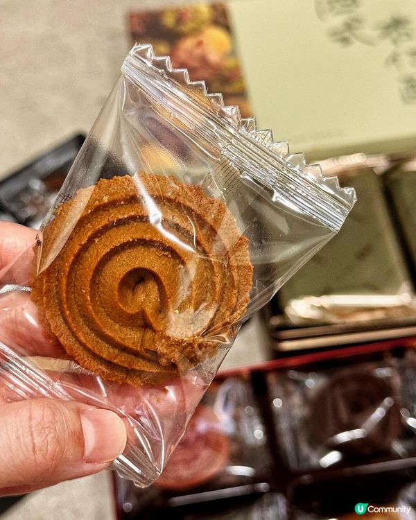 🥰 新禮盒登場!! 四式杏仁酥好好食