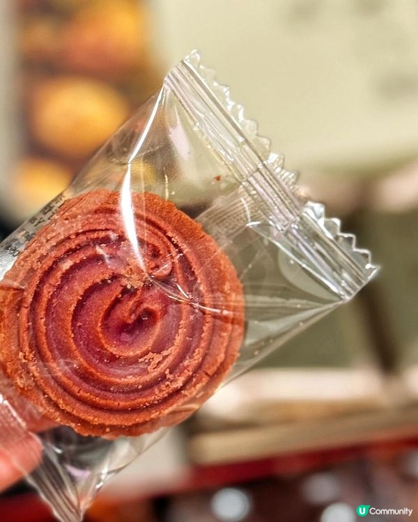 🥰 新禮盒登場!! 四式杏仁酥好好食